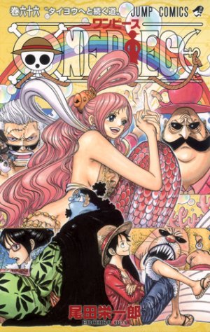 couverture, jaquette One Piece 66  (Shueisha) Manga