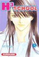 couverture, jaquette H3 School 4  (Kurokawa) Manga