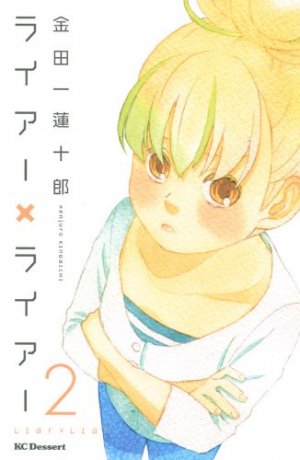 couverture, jaquette Liar x Liar 2  (Kodansha) Manga