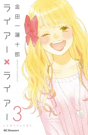 couverture, jaquette Liar x Liar 3  (Kodansha) Manga