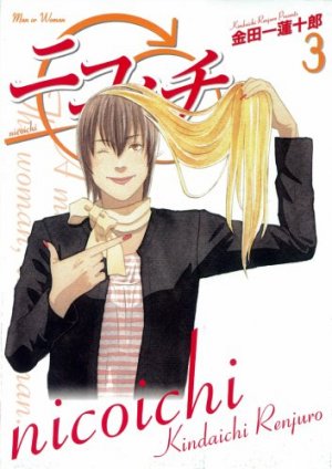 couverture, jaquette Nicoichi 3  (Square enix) Manga