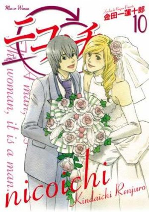 couverture, jaquette Nicoichi 10  (Square enix) Manga