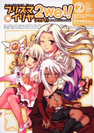 couverture, jaquette Fate/Kaleid Liner Prisma illya 2wei! 2  (Kadokawa) Manga