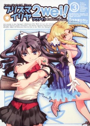 couverture, jaquette Fate/Kaleid Liner Prisma illya 2wei! 3  (Kadokawa) Manga
