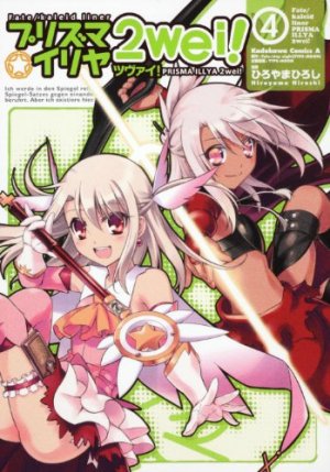 couverture, jaquette Fate/Kaleid Liner Prisma illya 2wei! 4  (Kadokawa) Manga