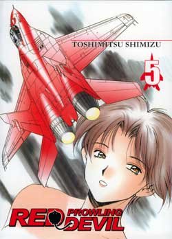 couverture, jaquette Kurenai 5  (Comics One) Manga
