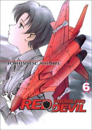 couverture, jaquette Kurenai 6  (Comics One) Manga