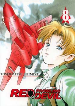 couverture, jaquette Kurenai 8  (Comics One) Manga
