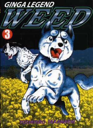 couverture, jaquette Ginga Densetsu Weed 3 Américaine (Comics One) Manga