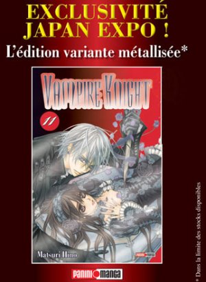 couverture, jaquette Vampire Knight  Métallisée (Panini manga) Manga