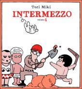 couverture, jaquette Intermezzo 4  (Imho) Manga