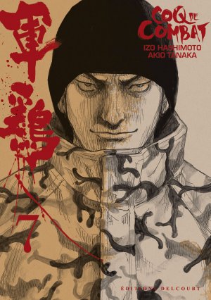 couverture, jaquette Coq de Combat 7 Nouvelle Edition Française (Delcourt Manga) Manga