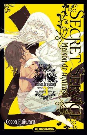 couverture, jaquette Secret Service - Maison de Ayakashi 3  (Kurokawa) Manga