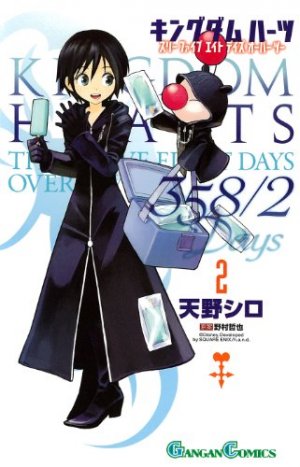couverture, jaquette Kingdom Hearts 358/2 Days 2  (Square enix) Manga