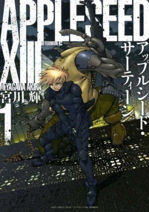 couverture, jaquette APPLESEED XIII 1  (Kodansha) Manga