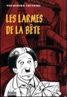 couverture, jaquette Les Larmes de la Bête   (Vertige graphic) Manga