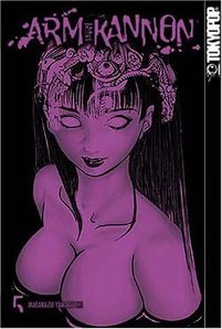 couverture, jaquette Birth 5  (Tokyopop) Manga