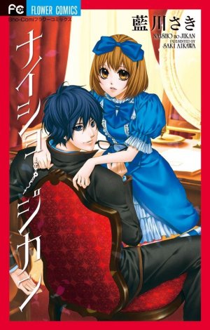 couverture, jaquette L'heure des secrets   (Shogakukan) Manga