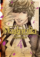 couverture, jaquette Magnolia 4  (Kodansha) Manga