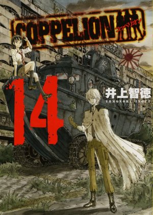 couverture, jaquette Coppelion 14  (Kodansha) Manga