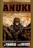 couverture, jaquette Anuki 1  (soleil manga) Manhwa