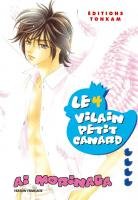 couverture, jaquette Le Vilain Petit Canard 4  (tonkam) Manga
