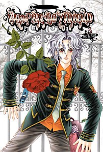 couverture, jaquette Vampire Boyfriend 3  (Kkonnim) Manhwa