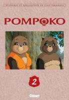Pompoko #2