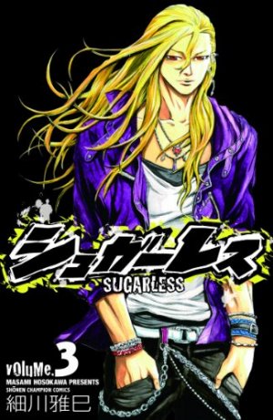 couverture, jaquette Sugarless 3  (Akita shoten) Manga