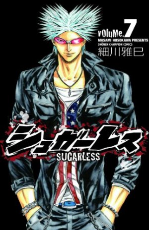 couverture, jaquette Sugarless 7  (Akita shoten) Manga