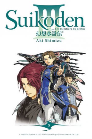 couverture, jaquette Suikoden III 5  (soleil manga) Manga