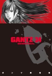 couverture, jaquette Gantz 34  (Shueisha) Manga
