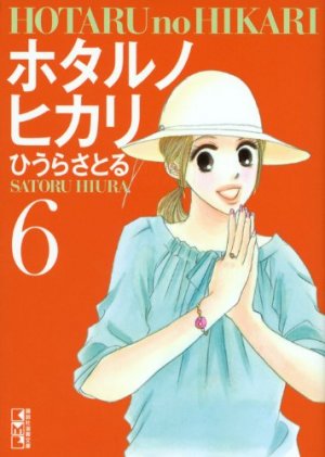 couverture, jaquette Hotaru 6 Bunko (Kodansha) Manga