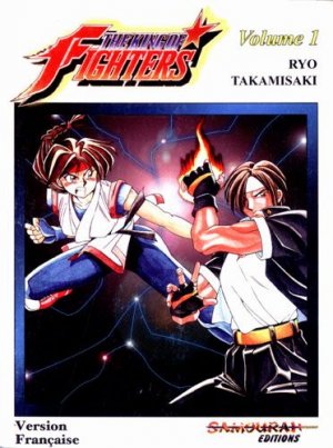couverture, jaquette King of Fighters 1  (Samourai) Manga