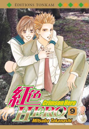 couverture, jaquette Crimson Hero 9  (tonkam) Manga