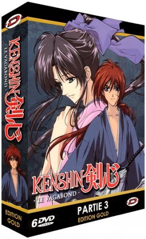 couverture, jaquette Kenshin le Vagabond - Saisons 1 et 2 3 EDITION GOLD (Dybex) Série TV animée