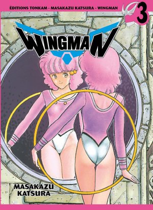 couverture, jaquette Wingman 3 Réédition Française (tonkam) Manga