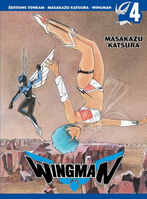 couverture, jaquette Wingman 4 Réédition Française (tonkam) Manga