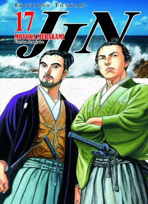 couverture, jaquette Jin 17  (Tonkam) Manga