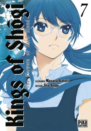 couverture, jaquette Kings of Shôgi 7  (pika) Manga