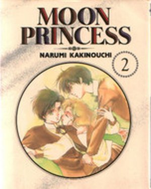 couverture, jaquette Moon Princess 2  (Kadokawa) Manga