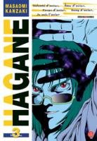 couverture, jaquette Hagane 3  (Panini manga) Manga