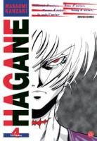 couverture, jaquette Hagane 4  (Panini manga) Manga