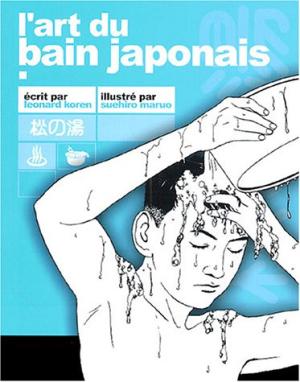 L'art du bain japonais #1