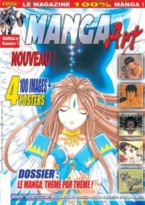 couverture, jaquette Manga Art 1  (Tournon) Magazine