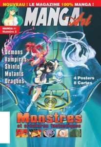couverture, jaquette Manga Art 2  (Tournon) Magazine