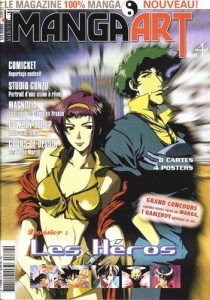 couverture, jaquette Manga Art 4  (Tournon) Magazine