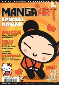 couverture, jaquette Manga Art 7  (Tournon) Magazine