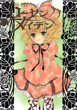 couverture, jaquette Rozen Maiden II 7  (Shueisha) Manga