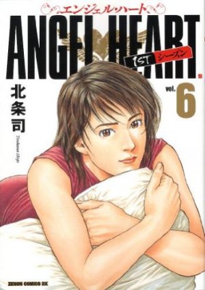couverture, jaquette Angel Heart 6  (Tokuma Shoten) Manga